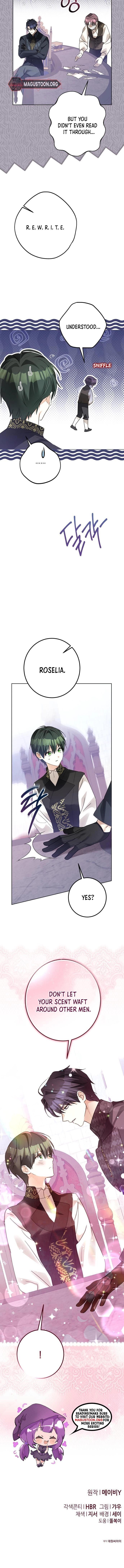 I Became The Duke's Male Servant Chapter 50 Page 10